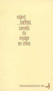 Carnets du voyage en Chine