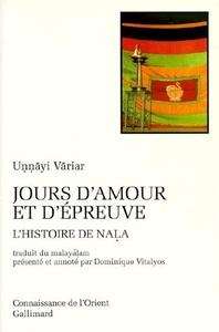 Jours d'amour et d'épreuve