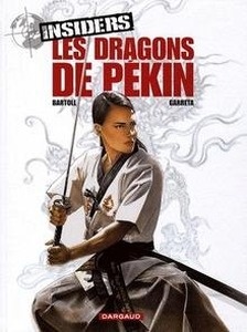Les dragons de Pékin