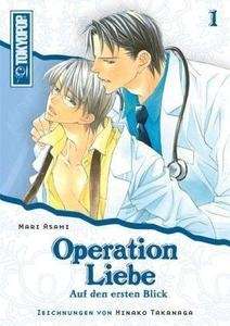 Operation Liebe 1