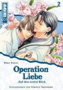 Operation Liebe 2