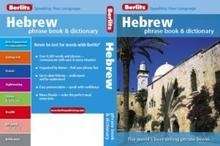 Hebrew Berlitz Phrase Book