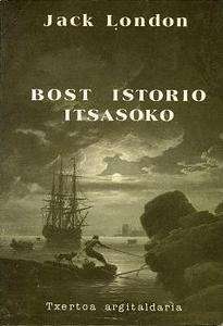 Bost istorio itsasoko