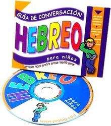 Guía de conversación en Hebreo para niños  (Libro + Cd-audio)
