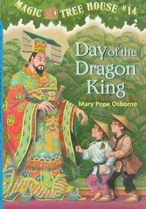 Day of the Dragon King