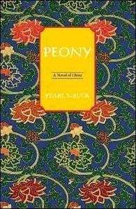 Peony