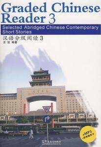 Graded chinese reader 3 (Libro + Mp3)