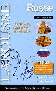 Dictionnaire français-russe et russe-français