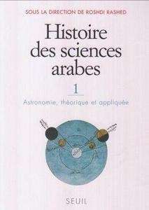 Histoire des sciences arabes