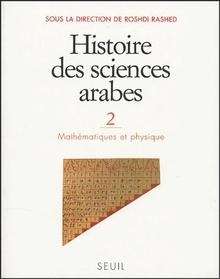 Histoire des sciences arabes