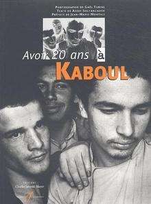 Avoir 20 ans à Kaboul