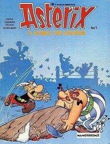 Asterix 01: O agonas tou archigón