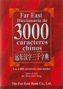 Diccionario de 3.000 caracteres chinos