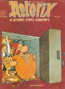 Asterix 20: stous Elbetous