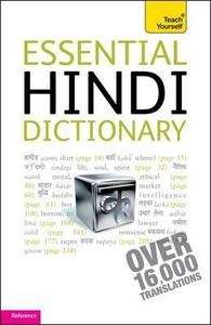 Essential Hindi Dictionary