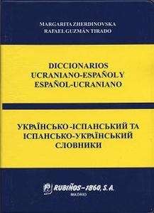 Diccionarios Ucraniano - Español y Español - Ucraniano