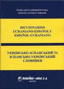 Diccionarios Ucraniano - Español y Español - Ucraniano