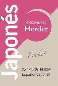 Diccionario Pocket Japonés (Japonés - Español / Español - Japonés)