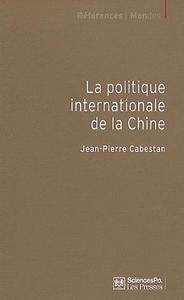 La Politique internationale de la Chine