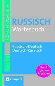 Russisch Wörterbuch.