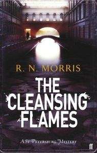 The Cleansing Flames
