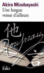 Une langue venue d'ailleurs