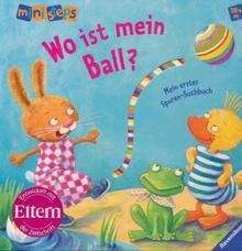 Wo ist mein Ball?