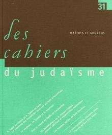 Le Cahiers du judaïsme