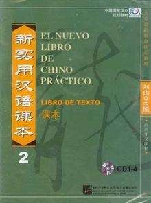 El nuevo libro de chino práctico 2. Pack de 4 CDs para el libro de texto.