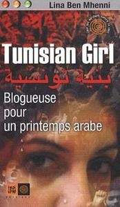 Tunisian Girl