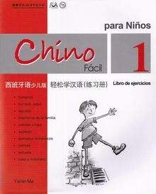 Chino fácil para niños 1. Libro de ejercicios