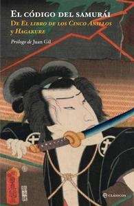El código del samurai