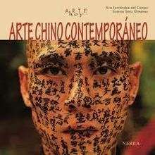 Arte chino contemporáneo