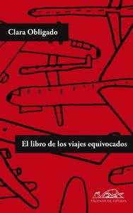 El libro de los viajes equivocados