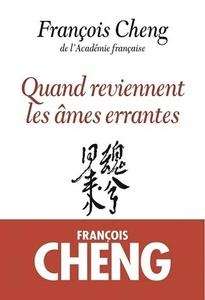 Quand reviennent les âmes errantes