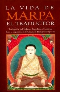 La vidad de Marpa el traductor