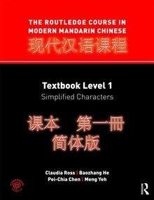 The Routledge Course in Modern Mandarin Chinese