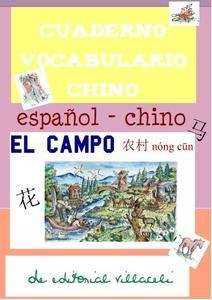 Cuaderno vocabulario chino. El campo