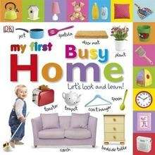 My First Busy Home