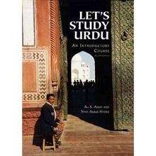 Let s Study Urdu: An Introduction Course