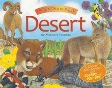 Sounds of the Wild: Desert