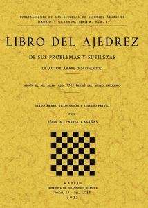 Libro del ajedrez. De sus problemas y sutilezas