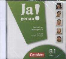 Ja genau! Band B1/1 CD