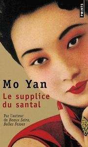 Le supplice du santal