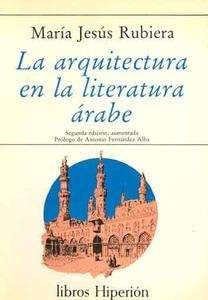 La arquitectura en la literatura árabe