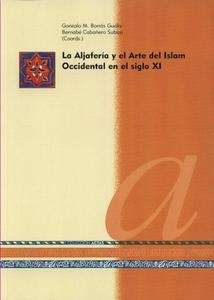 La aljafería y el arte del islam occidental