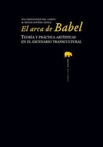 El arca de Babel