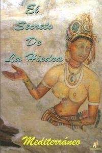 El secreto de la hiedra