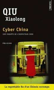 Cyber china