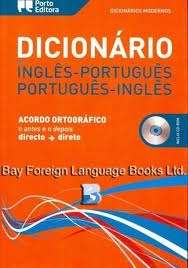 Dicionário Editora de Inglês-Português